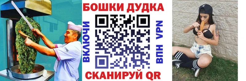 Купить где  Ясный  Еда ТГК марихуана 