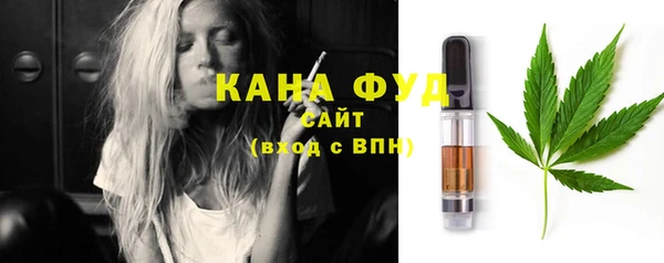 спайс Мегион