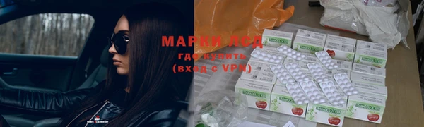 MDMA Premium VHQ Медногорск