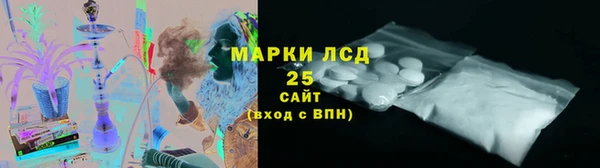 MDMA Premium VHQ Медногорск