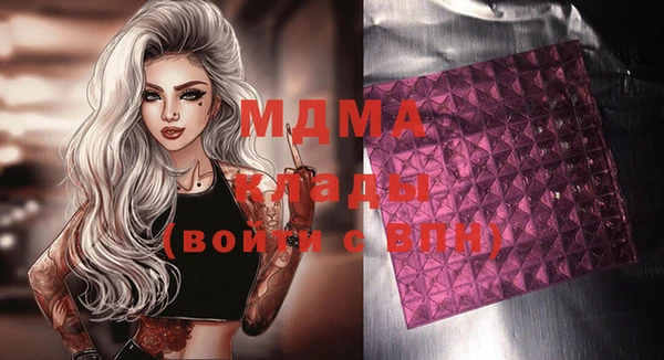 метадон Медвежьегорск