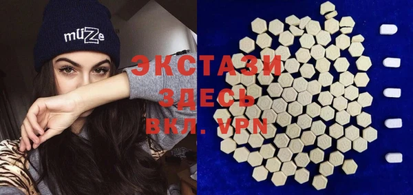 метадон Медвежьегорск