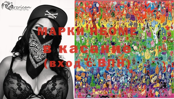 MDMA Premium VHQ Медногорск