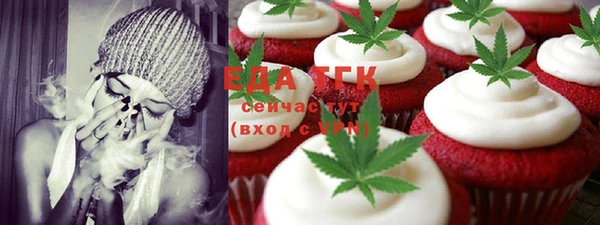 MDMA Premium VHQ Медногорск