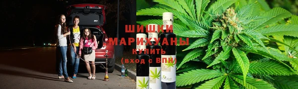 гашишное масло Михайловск