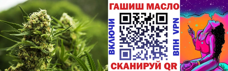 Купить  Ясный  ТГК жижа