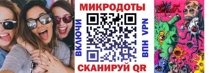 Купить закладки  Ясный  Псилоцибиновые грибы Psilocybe 